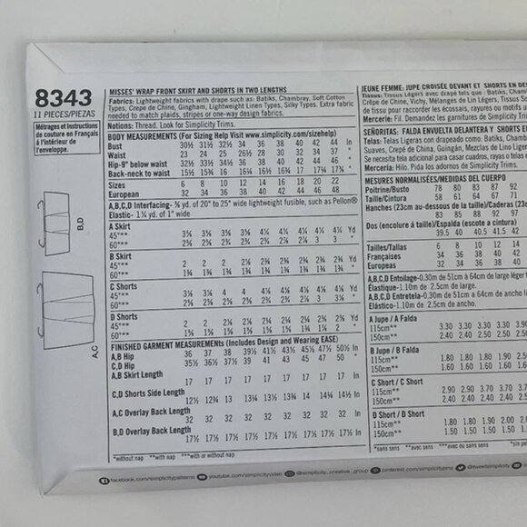 Simplicity Pattern 8343 Wrap Skirt and Shorts, Misses Size 6-14 - Picture 3 of 3